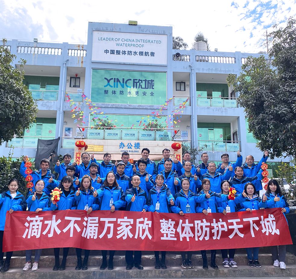 2021拜年 拷贝.jpg